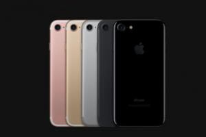 剁剁剁！iPhone7正式发布，中国首发起售价5388元