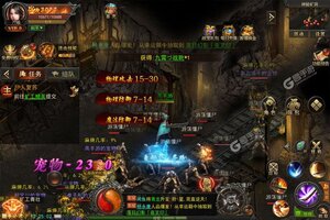 大佬入坑看新服 《烈火星辰》新服开启 新版本下载奉上
