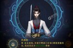 混沌风暴又双叒开新服 小伙伴们一起来下载吧