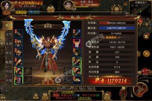 英雄连城新服低调来袭 官方版英雄连城下载一起来了