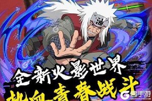 下载全新版《星魂Online》领礼包 今天开新服创角享福利