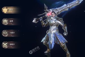 《龙之法则》新服等你来战 官方最新版龙之法则下载一并送上