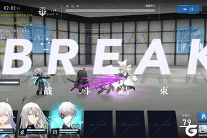 《溯回青空》新手攻略：萌新入门指南&战斗养成机制介绍