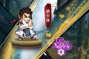 《刀剑少女2》2021年11月12日新服开启官宣 官方版下载恭迎体验