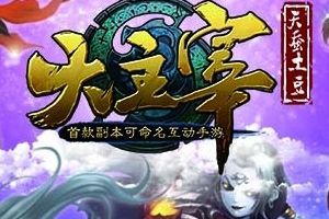 少女洛璃BUG问题解答
