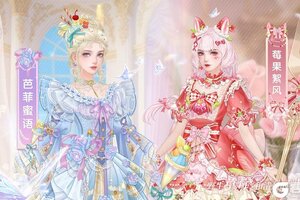 《繁花似锦》仙裳鉴赏 | 甜享午后