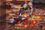 深渊契约又双叒开新服 小伙伴们一起来下载吧
