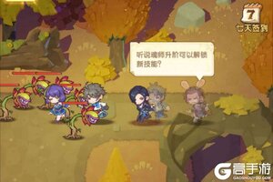 最新口袋斗罗大陆下载地址公布 2026最新版口袋斗罗大陆游戏下载方法