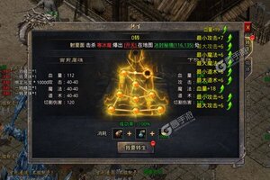 《列国争霸》新服等你来战 全新版列国争霸下载一并送上