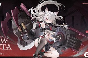 《碧蓝航线》舰船新增「椿·META」丨要我帮你收拾谁，尽管说吧