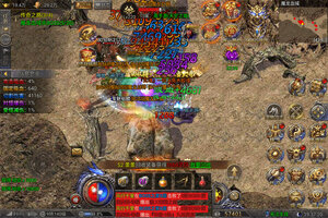 龙迹之城下载 安卓版龙迹之城下载游戏最新地址和安装方法