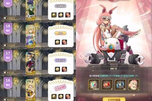 卡牌战略手游一个就够了 《幻域战魂》迎最新版紧急加开新服