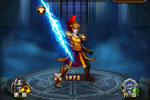 最新魔法无敌下载地址更新 2025最新版魔法无敌游戏下载方法