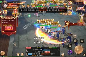 《九幽仙域》新服等你来战 新版本九幽仙域下载一并送上