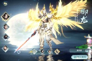 《修魔无双》独家礼遇等你来战 全新版修魔无双下载一并送上