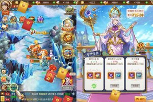 《苍之女武神》千人新服紧急新开 更新全新版领取专属礼包