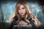 下载官方最新版《航海纷争》 坐等千人新服开启