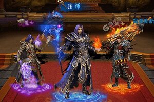 下载官方最新版《圣剑神域》 磨刀霍霍向新服