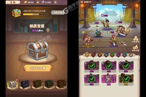 卡牌战略手游一个就够了 《魔眼乱斗》迎官方版紧急加开新服