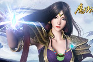 被催相亲的他选择预约《魔侠传》新服