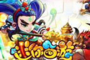 取经师徒五人组搭配详解