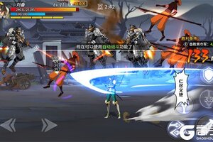 下载官方版《机械飞行师》 坐等万人新服开启