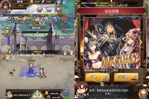 《暴走兵团》全新版今日隆重更新 开启新服礼包共襄盛举