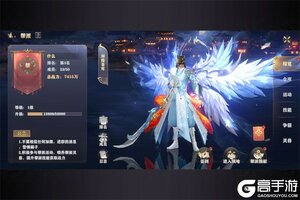 《玄影》海量大礼强势来袭 全新版下载开启