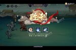 卡牌战略手游《上古有灵妖》开新服  百万玩家已更新新版本