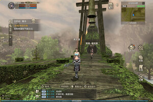 奇迹世界起源下载 安卓版奇迹世界起源下载游戏最新地址和方法