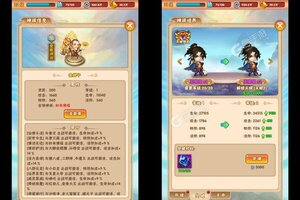 《兵马俑》新服2022年12月31日开启 下载官方版《兵马俑》专享新服礼包