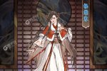 修真江湖2下载怎么操作 最新修真江湖2安卓安装包下载地址汇总