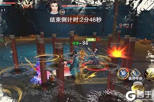 角色扮演手游《武道神尊》开新服  数十万玩家已更新全新版