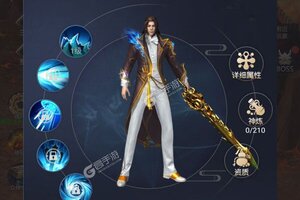 《幻灵战歌》新服2021年11月11日开启 下载新版本《幻灵战歌》专享新服礼遇