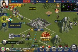 《跨越千年》极品礼包等你来战 全新版跨越千年下载一并送上