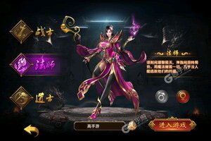 帝王荣耀又双叒开新服 小伙伴们一起来下载吧