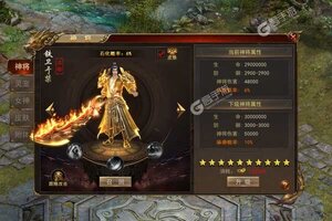 《釜底抽薪》新服礼遇等你来战 全新版釜底抽薪下载一并送上