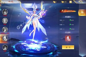 仙风道骨新服高调来袭 官方版仙风道骨下载一起来了