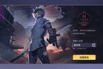 《时空猎人3》新服2023年04月15日开启 下载最新版《时空猎人3》专享新服礼遇