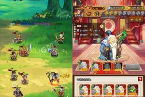 《群英传奇-梦想三国》新服终于来了  新老玩家迎最新版共享多重礼遇