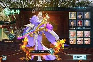 《神行九歌》新服终于来了  新老玩家迎全新版共享多重福利