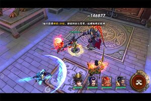《崛起：终极王者》新服2022年08月08日开启 下载全新版《崛起：终极王者》专享新服礼包