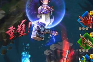 修仙掌门人的一天 大揭秘