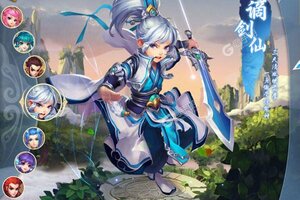 下载全新版《西游记口袋版》 坐等千人新服开启