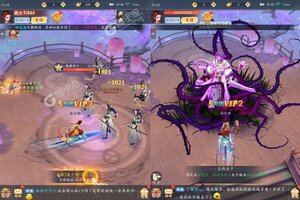 《九州八荒录》超火新服最新版开启 下载最新版迎风起航