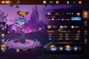 最新加德尔契约下载地址公布 2025最新版加德尔契约游戏下载方法