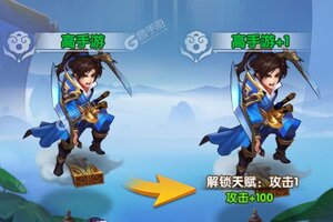 少年西游记下载 安卓版少年西游记下载游戏最新地址和方法