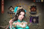 七雄争霸下载 免费七雄争霸下载新版本方法和下载地址汇总