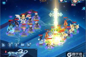 《梦想世界3D》手游不删档公测定档6月30日 iOS即将上线