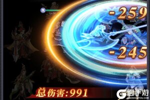 《武将无双》 潼关突围玩法介绍：勇闯古路赢星夺宝